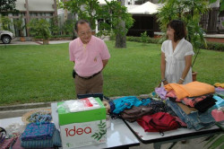 Image Image